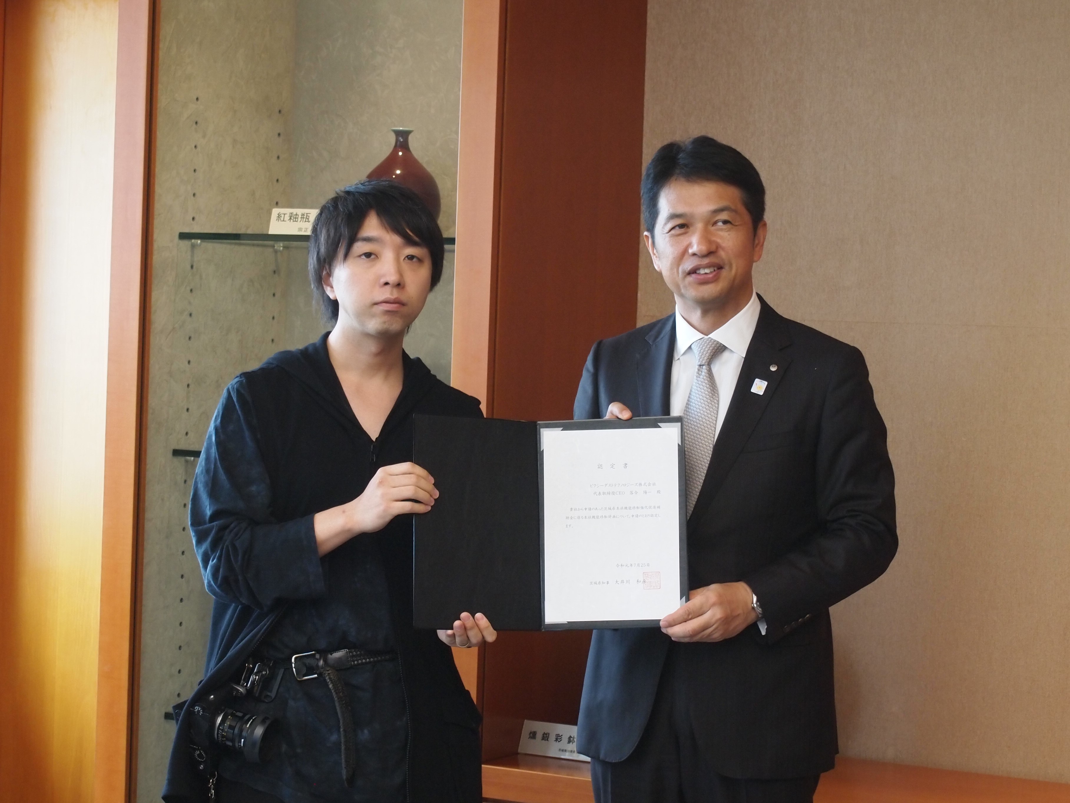ＰＬＤ実践設計事例集 第一線Ｈ／Ｗエンジニアのための  /トライエックス（渋谷区）/トライエックス株式会社（単行本） プロフェッショナルPython ソフトウェアデザインの原則と実践