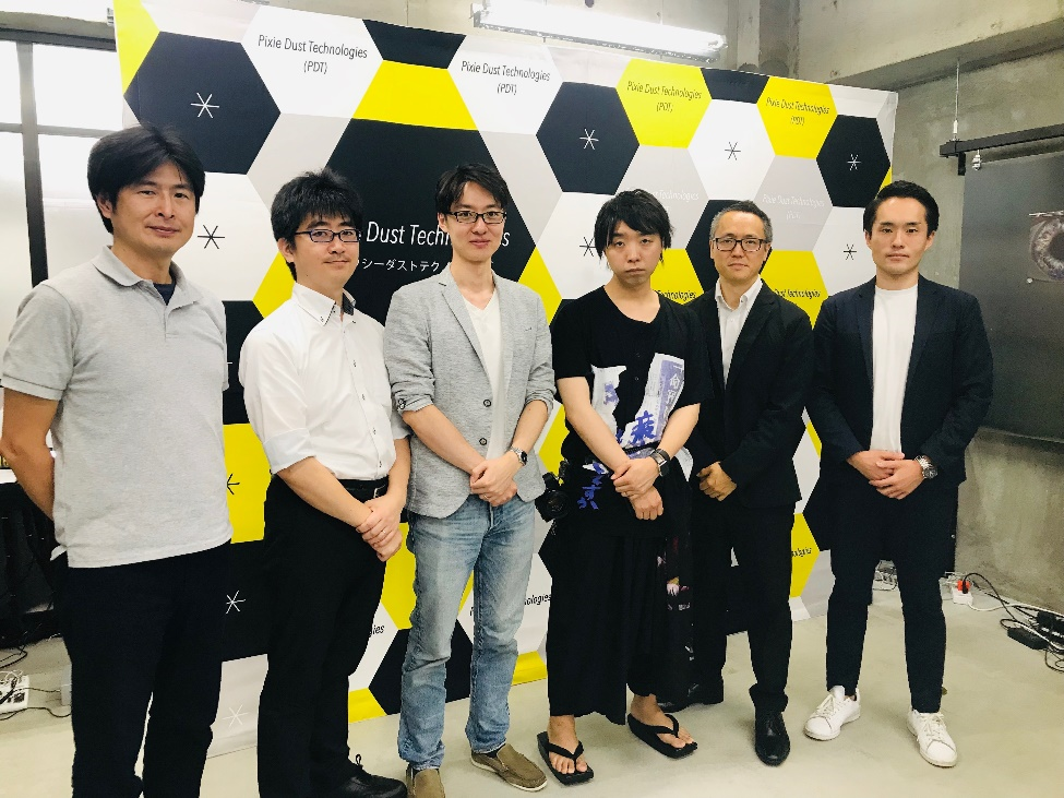 JR東日本スタートアップと資本業務提携 大学発・先端 JR東日本スタートアップと資本業務提携 大学発・先端