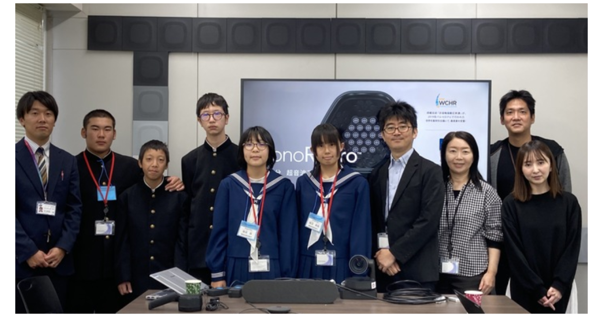 Pixie Dust Technologies Accepts Work Experience Learning Program from Tsukubamirai Shiritsu Ina Higashi Junior High School