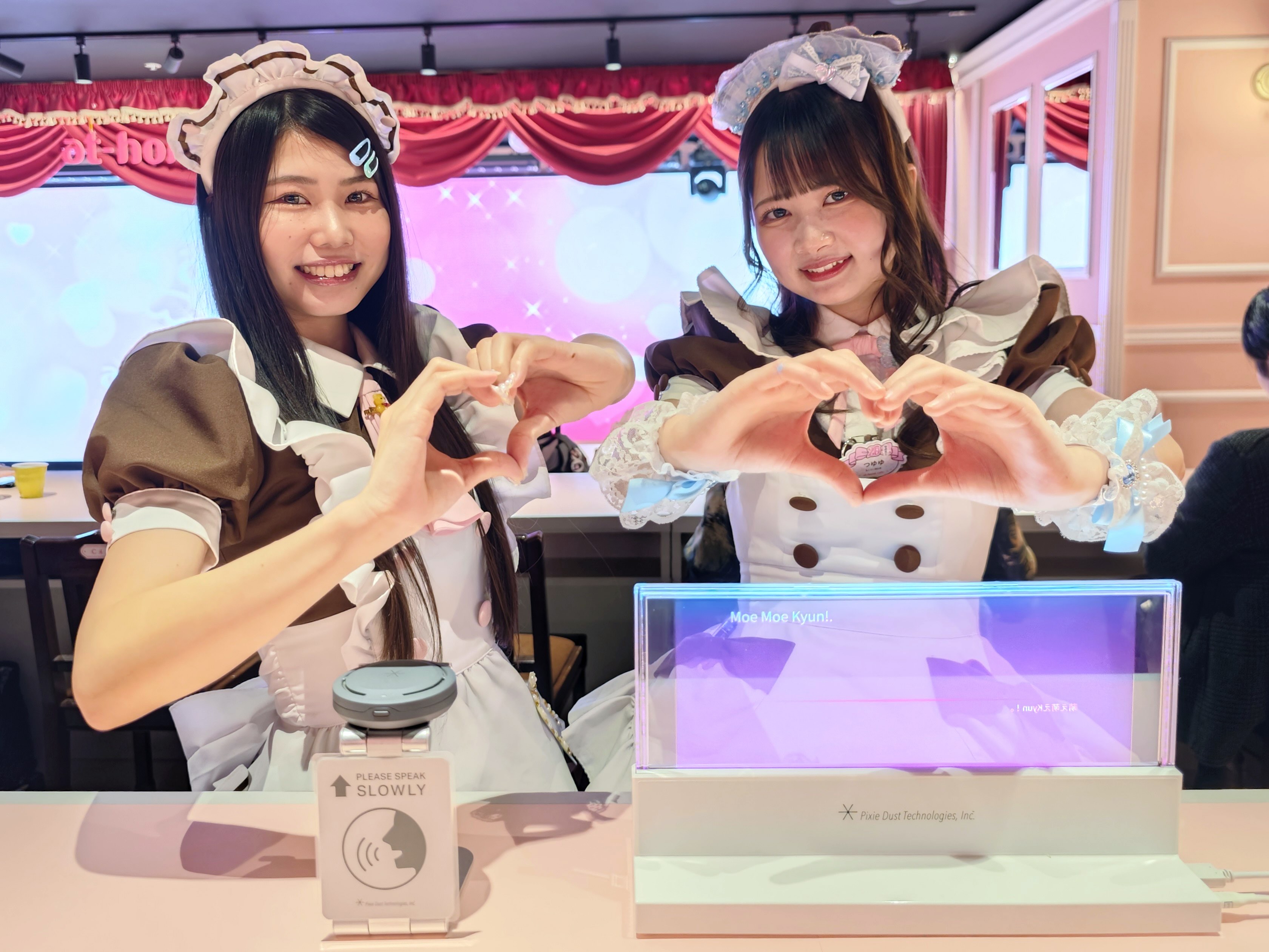 デフリンピック開催年に、“コミュニケーションのバリア”を越えていく！あっとほぉーむカフェとピクシーダストテクノロジーズ、「会話が見エール♡メイドカフェ」開催