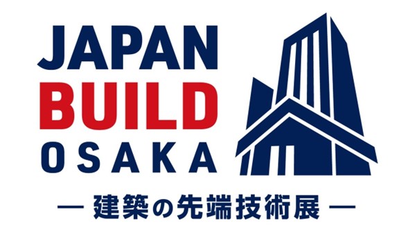 建築・建設・不動産業界の課題を解決する最新の製品が一堂に出展する関西最大級の専門展示会「JAPAN BUILD OSAKA」へ透明な吸音パネル「iwasemi」を出展します