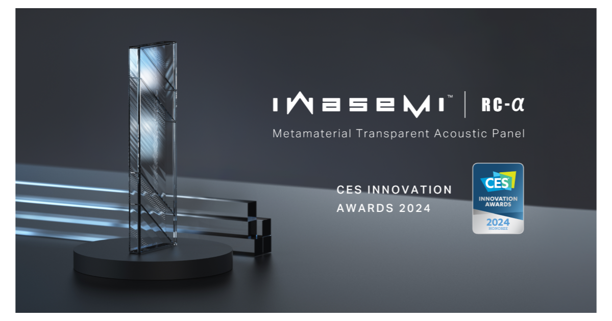 世界最大級のテックイベント“CES 2024”での「CES® 2024 Innovation Awards」受賞を記念し透明な音響メタマテリアル吸音材「iwasemi™RC-α」の過去最大 導入支援キャンペーン開始　3会議室分以上の導入で導入枚数の半数が無料