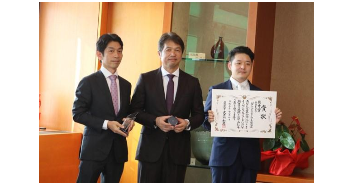 VUEVO, a service that supports communication between deaf and hearing-impaired people, won an award for excellence at the 4th Ibaraki Innovation Awards